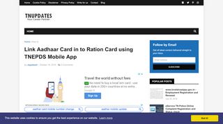 
                            8. Link Aadhaar Card in to Ration Card using TNEPDS Mobile App