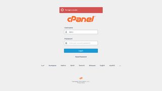 
                            2. Live cPanel Demo - OnlineBirdy