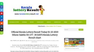 
                            3. LIVE Kerala Lottery Result : 29-08-2019 Karunya Plus KN ...