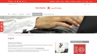 
                            2. Log In - Bahrain Polytechnic