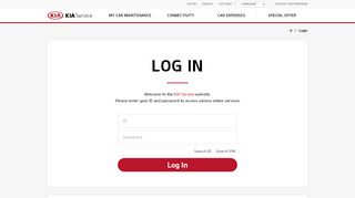 
                            4. Log In - KIA Service