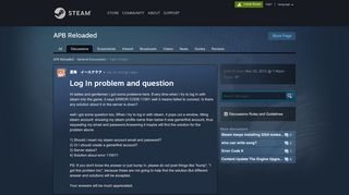 
                            9. Log In problem and question :: APB Reloaded General ...