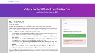 
                            7. Log In | Scholarship Application Form 2019 | Vishwa ...