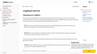 
                            2. Logging in and out - Mail. Help - Yandex