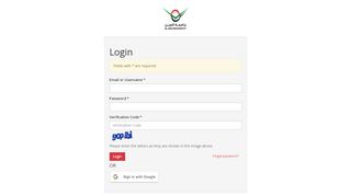 
                            6. Login - Al Ain University