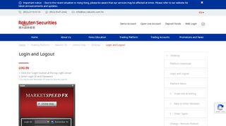 
                            2. Login and Logout – Rakuten Securities HK