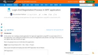 
                            6. Login And Registration Process In WPF application