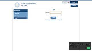 
                            1. Login | Arrowad International Schools, KSA, Riyadh