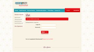 
                            2. Login - AsanjoKutch.com