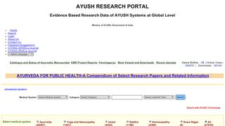 
                            2. Login - AYUSH RESEARCH PORTAL