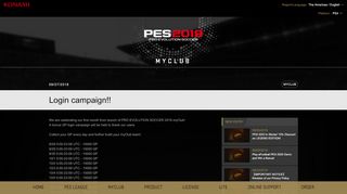 
                            4. Login Campaign! | PES - PRO EVOLUTION SOCCER 2019 ... - Konami