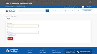
                            4. Login | Carrefour Georgia