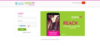 
                            7. Login - cbs.zong.com.pk