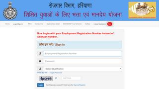 
                            2. Login - Employment Department, Haryana