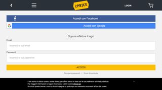 
                            2. login - ePRICE