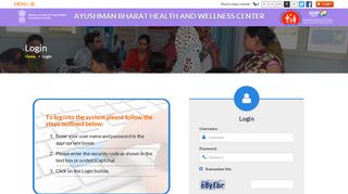 
                            3. Login | HWC Portal | Ayushman Bharat Health and Wellness ...