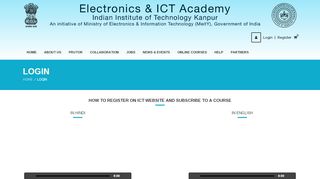 
                            4. Login | ICT Academy at IITK