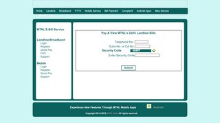 
                            5. Login - MTNL