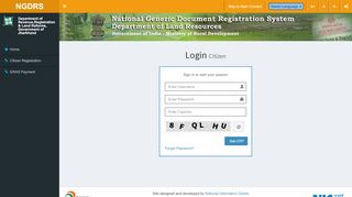 
                            1. Login - NGDRS : National Generic Document Registration System