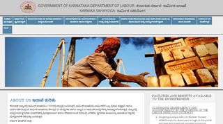 
                            5. Login Now - Labour Department of Karnataka