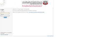 
                            5. Login Page - Abu Dhabi