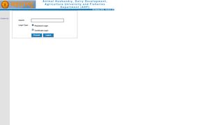 
                            1. Login Page - e Tenders