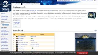 
                            10. Login rewards - Guild Wars 2 Wiki (GW2W)