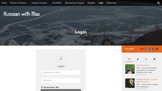 
                            9. Login | Russian With Max