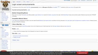 
                            11. Login screen announcements - Guild Wars Wiki (GWW)