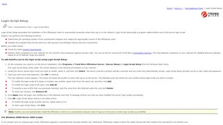 
                            4. Login Script Setup - Trend Micro