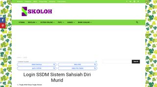 
                            7. Login SSDM Sistem Sahsiah Diri Murid | Skoloh