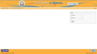 
                            9. Login | Tamil Nadu e-District Certificates