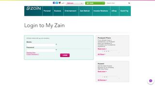 
                            3. Login to My Zain - Zain Bahrain