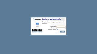 
                            4. Login - Turbolinux Appliance Server - www.jano.co.jp