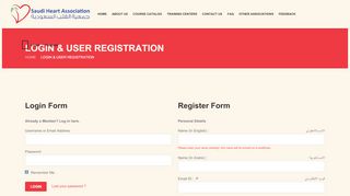 
                            1. Login & User Registration - ksacpr.org.sa