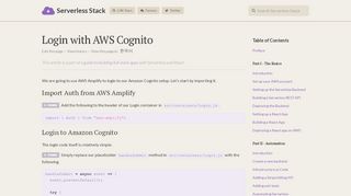 
                            3. Login with AWS Cognito | Serverless Stack