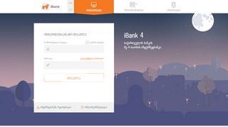 
                            10. login.bog.ge - iBank 4 – Internet Banking by Bank of Georgia