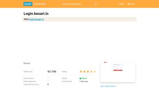 
                            7. Login.kesari.in: Kesari - Easy Counter