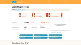 
                            5. Login.kfupm.edu.sa - Easy Counter