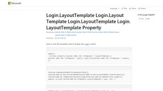 
                            1. Login.LayoutTemplate Property (System.Web.UI.WebControls ...