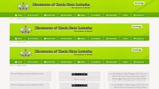 
                            1. Lottery result - Kerala State Lotteries