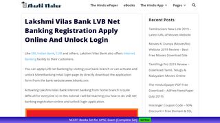 
                            5. LVB Net Banking Registration Apply Online And Unlock Login