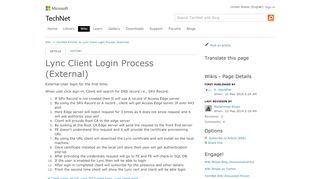 
                            11. Lync Client Login Process (External) - TechNet Articles ...