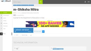 
                            5. m-Shiksha Mitra 6.6 for Android - Download
