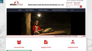 
                            7. mahadiscom.in - :: Maharashtra State Electricity ...