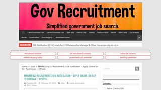 
                            5. MAHAGENCO Recruitment 2016 | 947 Technician - 3 Posts