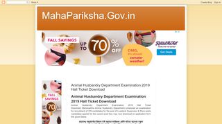 
                            7. MahaPariksha.Gov.in: Animal Husbandry Department ...