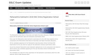 
                            3. Maharashtra Kalchachni 2018 SSC Online Registration School ...