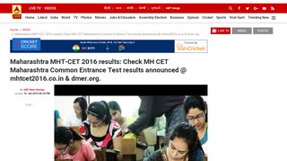 
                            6. Maharashtra MHT-CET 2016 results: Check MH CET Maharashtra ...