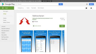 
                            10. Mahavitaran – Apps on Google Play